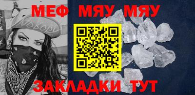 амф Дубна