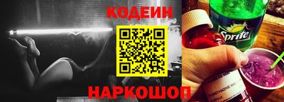 метамфетамин Донской