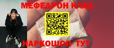 амф Дубна