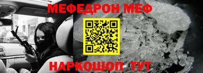 амф Дубна