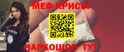 амф Дубна