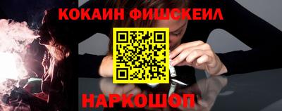 метамфетамин Донской