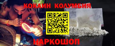 амф Дубна