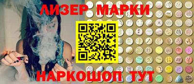 метамфетамин Донской