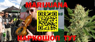 COCAINE Донецк