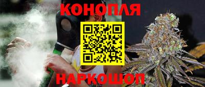 PSILOCYBIN Жуковский