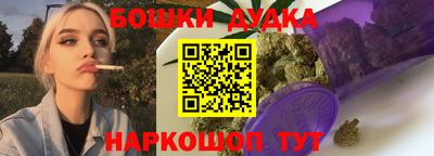 COCAINE Донецк