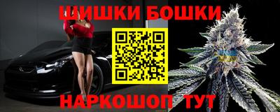 метамфетамин Донской