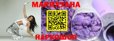 метамфетамин Донской