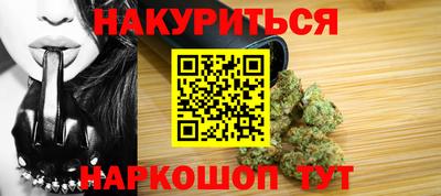 COCAINE Донецк