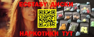 амф Дубна