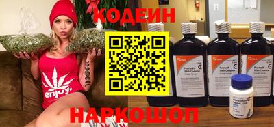 амф Дубна