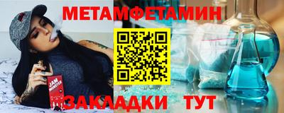 COCAINE Донецк