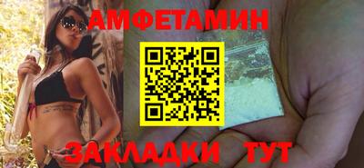 амф Дубна