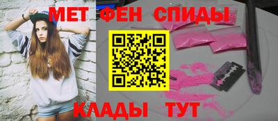 амф Дубна
