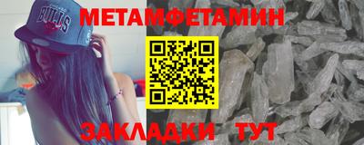 COCAINE Донецк