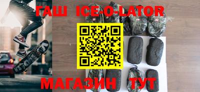 COCAINE Донецк