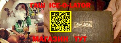 COCAINE Донецк