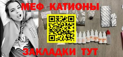 амф Дубна